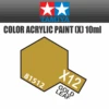 Tamiya 81512 - Acrylic Mini X-12 Gold Leaf - 10ml Bottle -Vallejo Shop 81512 23896.1645224075