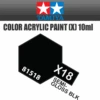 Tamiya 81518 - Acrylic Mini X-18 Semi-Gloss Black - 10ml Bottle 1 Tamiya 81518 - Acrylic Mini X-18 Semi-Gloss Black - 10ml Bottle -Vallejo Shop 81518 91109.1645224077