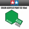 Tamiya 81525 - Acrylic Mini X-25 Clear Green - 10ml Bottle -Vallejo Shop 81525 75743.1645224078