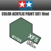 TAMIYA 81705 - Acrylic Mini XF-5 Flat Green - 10ml Bottle -Vallejo Shop 81705 31238.1645224083
