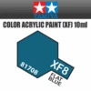 Tamiya 81708 - Acrylic Mini XF-8 Flat Blue - 10ml Bottle 1 Tamiya 81708 - Acrylic Mini XF-8 Flat Blue - 10ml Bottle -Vallejo Shop 81708 58101.1645224084
