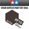Tamiya 81710 - Acrylic Mini XF-10 Flat Brown - 10ml Bottle