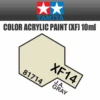 Tamiya 81714 - Acrylic Mini XF-14 J.A. Gray - 10ml Bottle -Vallejo Shop 81714 12637.1645224085