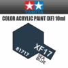 Tamiya 81717 - Acrylic Mini XF-17 Sea Blue - 10ml Bottle -Vallejo Shop 81717 66276.1645224087