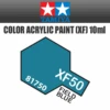 Tamiya 81750 - Acrylic Mini XF-50 Field Blue - 10ml Bottle