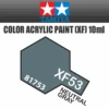 Tamiya 81753 - Acrylic Mini XF-53 Neutral Gray - 10ml Bottle -Vallejo Shop 81753 65562.1645224092