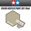 Tamiya 81755 - Acrylic Mini XF-55 Deck Tan - 10ml Bottle