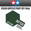 Tamiya 81758 - Acrylic Mini XF-58 Olive Green - 10ml Bottle 1 Tamiya 81758 - Acrylic Mini XF-58 Olive Green - 10ml Bottle -Vallejo Shop 81758 52228.1645224093