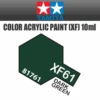 Tamiya 81761 - Acrylic Mini XF-61 Dark Green - 10ml Bottle