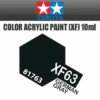 Tamiya 81763 - Acrylic Mini XF-63 German Gray - 10ml Bottle -Vallejo Shop 81763 48667.1645224095