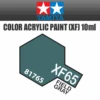 Tamiya 81765 - Acrylic Mini XF-65 Field Gray - 10ml Bottle -Vallejo Shop 81765 51567.1645224095