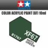 Tamiya 81767 - Acrylic Mini XF-67 NATO Green - 10ml Bottle -Vallejo Shop 81767 02580.1645224096