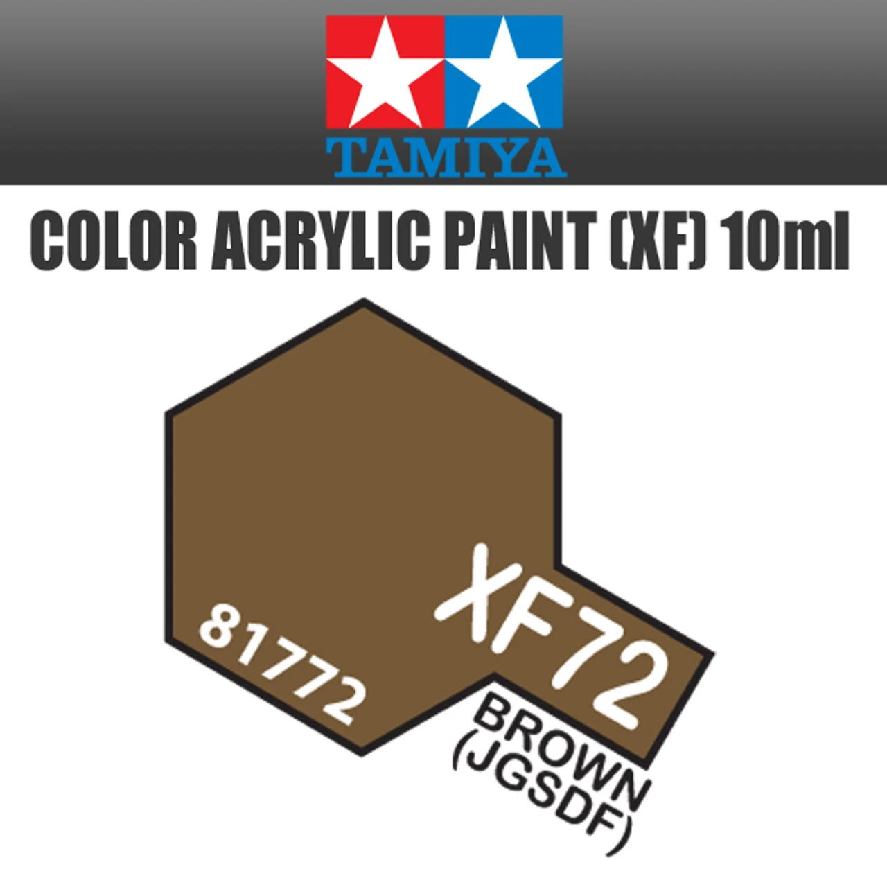 Tamiya 81772 - Acrylic Mini XF-72 Brown (JGSDF) - 10ml Bottle 3 Tamiya 81772 - Acrylic Mini XF-72 Brown (JGSDF) - 10ml Bottle