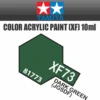 Tamiya 81773 - Acrylic Mini XF-73 Dark Green (JGSDF) - 10ml Bottle -Vallejo Shop 81773 77308.1645224098