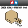 Tamiya 81778 - Acrylic Mini XF-78 Deck Tan Wood - 10ml Bottle -Vallejo Shop 81778 30462.1645224099