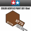 Tamiya 81779 - Acrylic Mini XF-79 Deck Brown Linoleum - 10ml Bottle -Vallejo Shop 81779 00282.1645224100