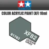 Tamiya 81782 - Acrylic Mini XF-82 Ocean Gray - 10ml Bottle 2 Tamiya 81782 - Acrylic Mini XF-82 Ocean Gray - 10ml Bottle -Vallejo Shop 81782 18245.1645224101