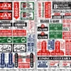 Blair Line 059 - Tavern And Liquor Store Signs - N Scale -Vallejo Shop BLR059 17764.1671410885