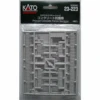 Kato 23-223 - Precast Concrete Fence Sections - N Scale -Vallejo Shop KAT23 223 44281.1671411429