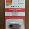 Micro-Trains 98800031 - Coupler Height Gauge - N Scale -Vallejo Shop MTL98800031 28652.1645223610