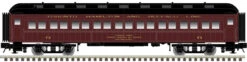 Atlas 50006246 - 60' Passenger Car Toronto Hamilton Buffalo (THB) 75 - N Scale