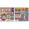 Blair Line 037 - Printed Storefront & Advertising Signs -- Storefront Signs #4 - N Scale Kit -Vallejo Shop blr037 09208.1671410883