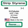 Evergreen 285 - Styrene H-Columns (Wide Flange Beams) .156" -Vallejo Shop evg285 01194.1671411070