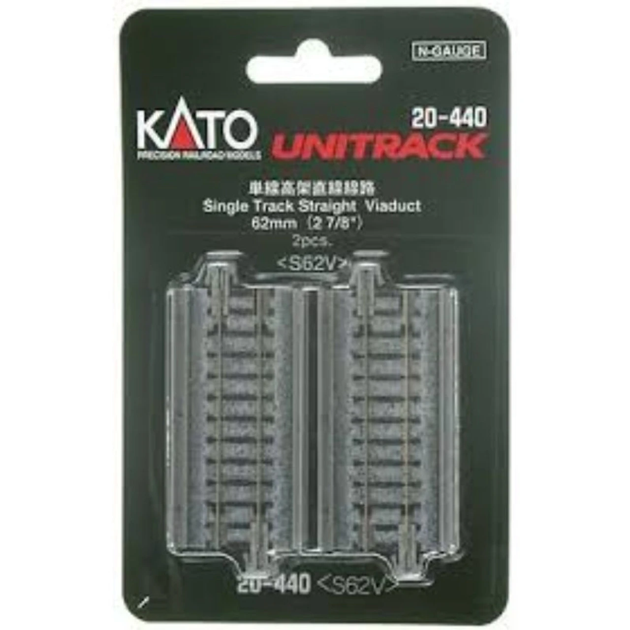 Kato 20-440 - Single-Track Straight Viaduct - 2-7/8" - 2 Pcs - N Scale 3 Kato 20-440 - Single-Track Straight Viaduct - 2-7/8" - 2 Pcs - N Scale