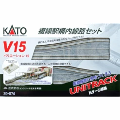 Kato 20-874 - V15 Double Track Set For Station - N Scale