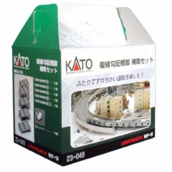 Kato 23-049 - Double Track Viaduct Incline Aux Pier Set - N Scale