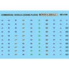 Microscale 60-4168 - Vehicle Decal Set Commercial Vehicle License Plates - N Scale -Vallejo Shop msi604168a 46780.1645223552