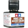 Tamiya 87132 - Panel Line Accent Color Brown - 40ml -Vallejo Shop tam87132 02534.1645224111