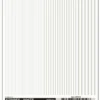 Woodland Scenics #514 - Stripes White